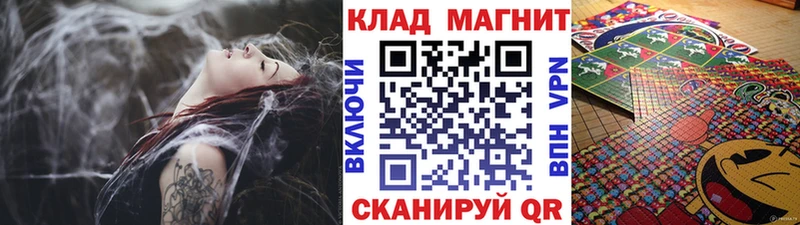 Магазин наркотиков Обоянь Каннабис  Меф мяу мяу  СК  ГАШИШ 