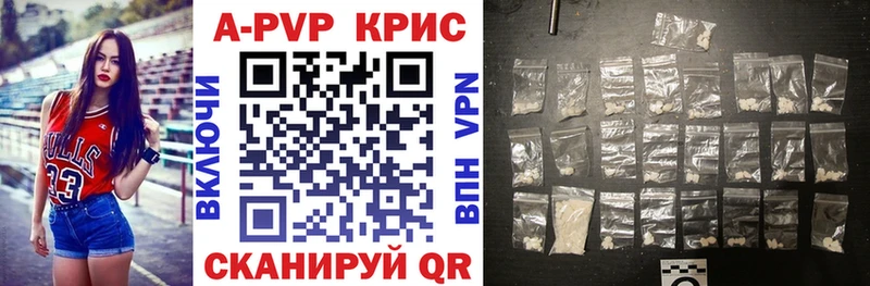 ОМГ ОМГ как войти  Обоянь  А ПВП VHQ 