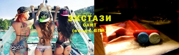 дмт Армянск