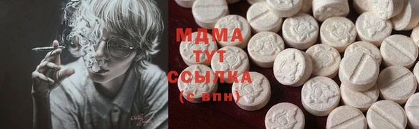 твердый Арсеньев