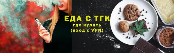 дмт Армянск