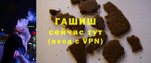 дмт Армянск