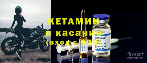 твердый Арсеньев