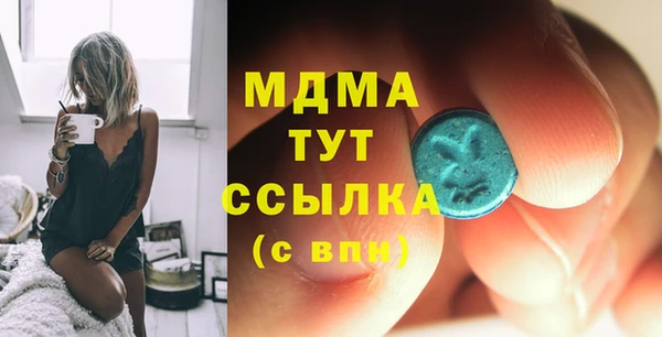 дмт Армянск