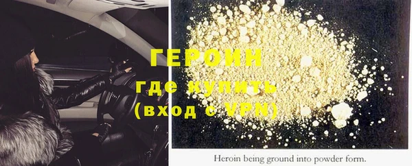 дмт Армянск