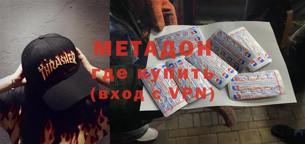 дмт Армянск