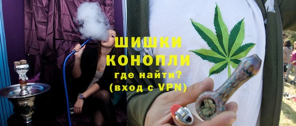 дмт Армянск