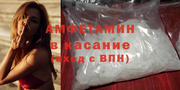 дмт Армянск
