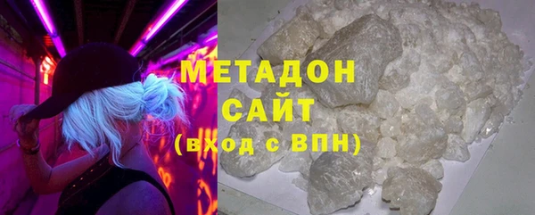 прущие грибы Аркадак