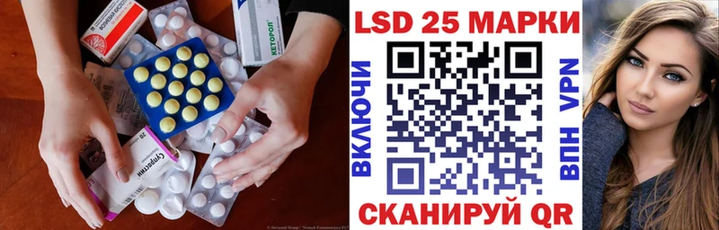 blacksprut ONION  Обоянь  ЛСД экстази кислота  что такое наркотик 